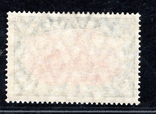 Samoa  Mi. 23 IIA (26:17), 5 Mark, katalog 200,-  Euro