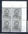 716 pravý horní  rohový čtyřblok Stalin - DV 20/1 - čárky ve štítku