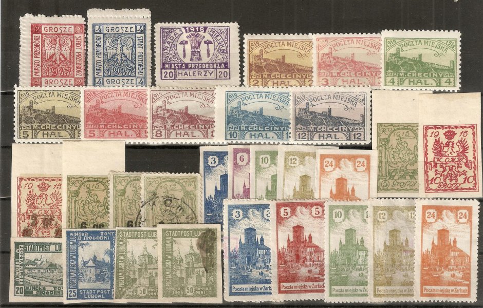 Polsko  sestava známek městských pošt z let 1915 - 18, bez záruky, příznivě vyvoláno