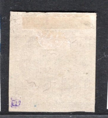 Francie  1853  Mi. 17 A karminová, Napoleon, drobná reparace, Atest, katalog 4200,- Euro, vzácná známka
