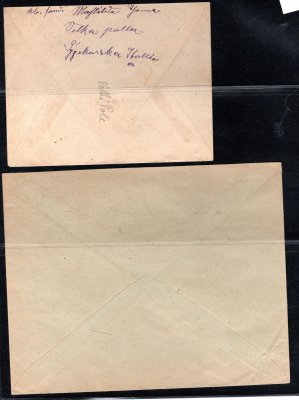 dva dopisy se známkami Hradčan 25 h fialová, 1 x 11 a černofialová, 1 x 11 II  s příčkovým typem