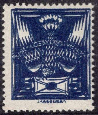 143 A, Holubice, dvojitý tisk + obtisk, modrá 5 h, zkoušeno Vrba