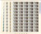 2875-78 Paříž-Dakar, kompletní série v 50kusových arších (50 h A, 16. IX.; 1 Kčs B, 2.XII. s vynechaným PO vpravo od ZP 35 a 40; 2 Kčs A, 23. IX. s vynechaným PO vpravo od ZP 15 a 20; 4 Kčs A, 11. XI. s vynechaným PO vpravo od ZP 35 a 40), vše nepřeložené