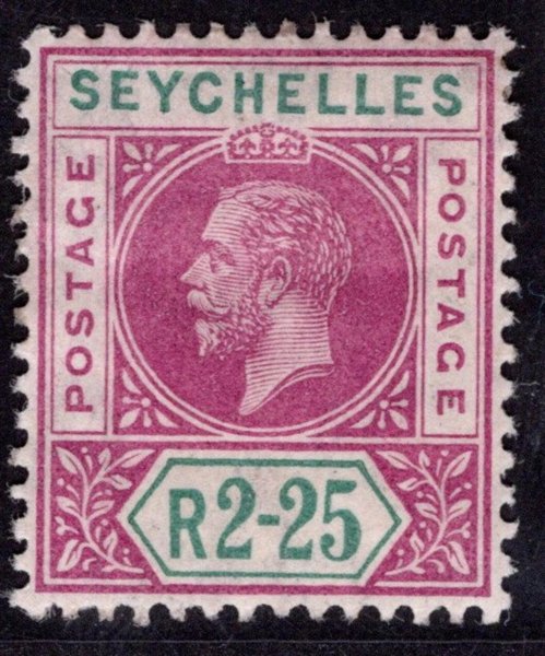 Seychelles - SG 81, Jiří V