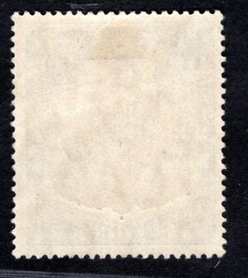 NYASALAND - SG. 99, vydání 1913 - 19, Jiří V, hnědofialová/tmavý ultramarin, 10 Liber, nepoužitá známka s částečným originálním lepem a neviditelným lomem  , atest, velmi vzácná a hledaná známka