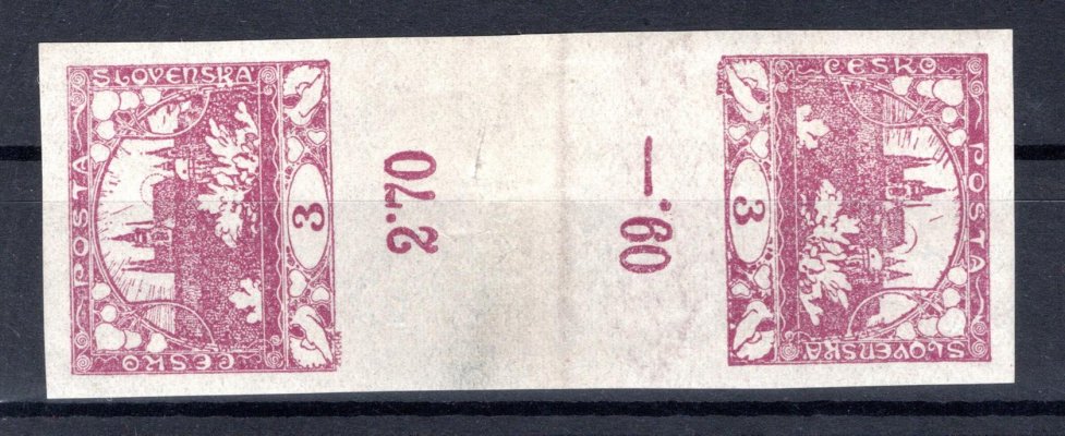 2 Mp; nepřeložené nepoužité meziarší hodnoty 3 h fialová, bez ohybu mezi tiskovými deskami I. a II., kus s původním lepem se stopami po nálepkách, mezi známkami zřetelná vada papíru
