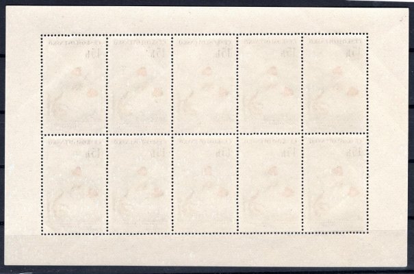 1217;  PL (10) 15 h Motýl, slabé rámečky, malá vada papíru vlevo při ZP6, deska A1.1