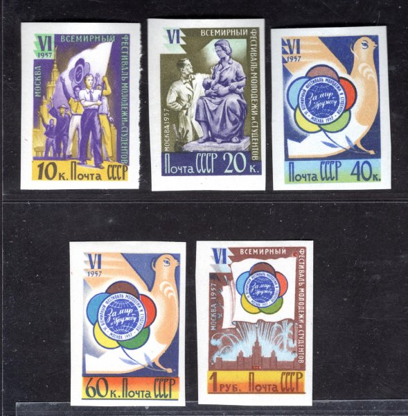 Sovětský svaz - Mi. 1922, 1945, 148/9 1980 B, nezoubkované, sestava, světové hry