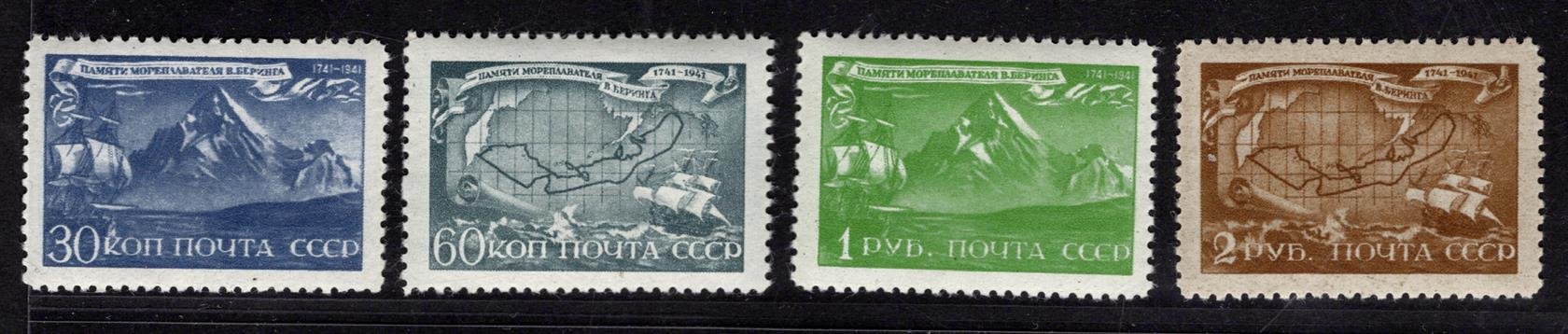 Sovětský svaz - Mi. 856 - 9, výročí úmrtí Beringa, kompletní řada