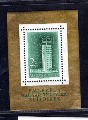 Maďarsko - Mi. Bl. 26 A, televizní věž