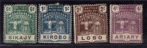 Madagaskar - SG. 59 - 62, britská konzulárbí pošta, 