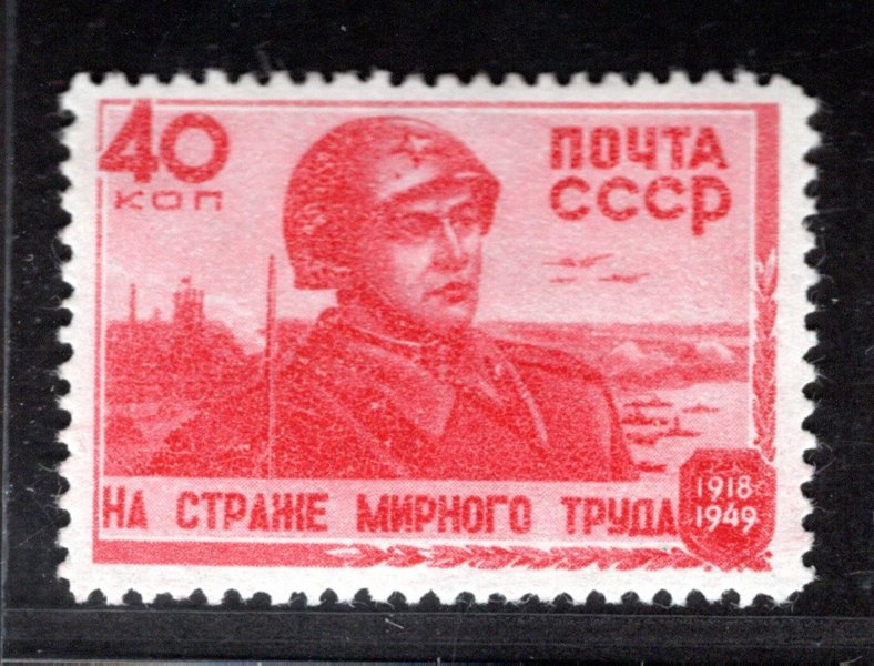 Sovětský svaz - Mi. 1327, Rudá armáda