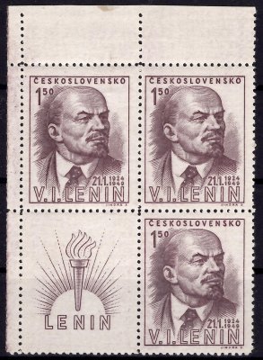 498 , 1,50 Kč Lenin, 4blok se spojeným typem, nečistota na lepu 