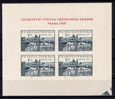 564 A - kombinace E/6, aršík Praha 1950, další tisk známky vpravo u ZP 4, stopy na lepu neobvyklé, vzácné