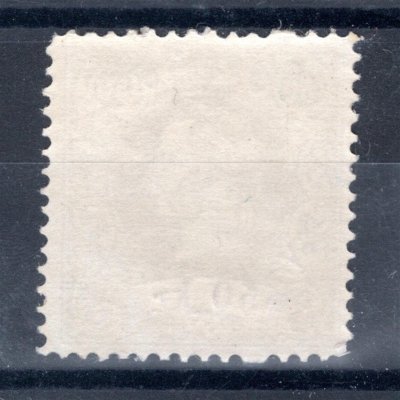 41 I c; 50 Kr hrubý tisk, hnědorůžová barva (bräunlich rosa), hezký exemplář, Michel 1200 EUR
