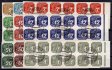 10 NV - 18 NV; kompletní série protektorátních novinových známek z roku 1943 v 10blocích s razítky ORLOVÁ 16,ix. 1945, OTEVRENÍ ČESKÝCH ŠKOL NA TĚŠÍNSKU PO OSVOBOZENÍ. Zajímavé