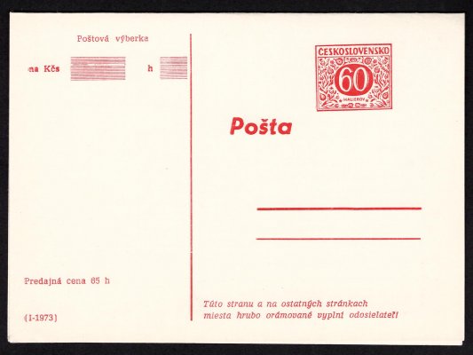 34 CPV, poštovní výběrka 60 h cihlově červená,19  linek, jemně přeložená, kat. cena 580 Kč