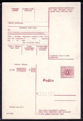 35a CPV, poštovní výběrka 60 h fialová nepřeložená, výrobní vada - barevná skvrna v pravé části známky , kat. cena 750 Kč 