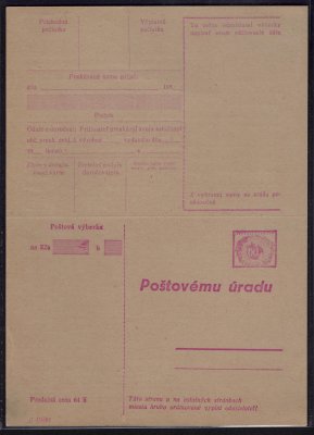 26 e CPV, poštovní výběrka 60 h fialová, nesložená, šedý papír, v levém dolním rohu ( I-1956), kat. cena 600 Kč 