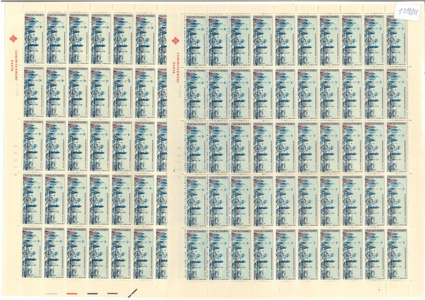 2336, 20. mezinárodní strojírenský veletrh Brno; PA (50), kompletní archy deska A + B,  obsahující čísla + data tisku 9.VIII.78, 11.VIII.78