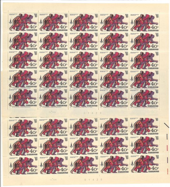 2418, XXII. letní OH Moskva 1980 ; PA (50), kompletní archy deska A + B,  obsahující čísla + data tisku 15.X.79