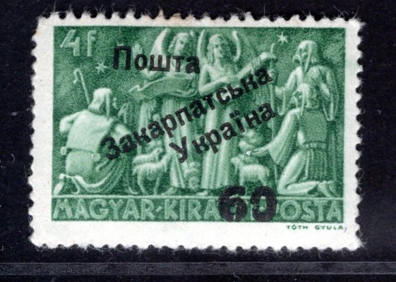 Majer U 97, Užhorodský přetisk II, 60/4f, signováno