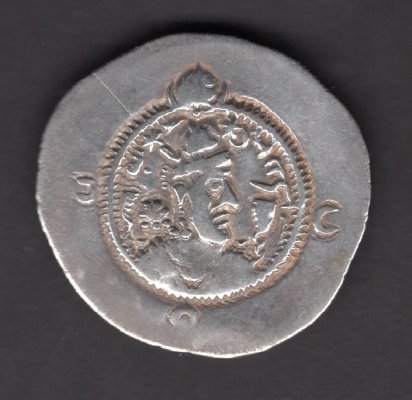 Sasanian Empire 1 Drachm ND KHUSRO I.531-579	Göbl SN#I/1 Ag.900 3,94g 31mm mint Iran
