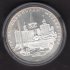 Soviet union 5 Rubl 1977 LMD Ag Olympic coin Kiev Y#145 Ag.900 16,67g 33/2,4mm Olympic set mint Leningrad

