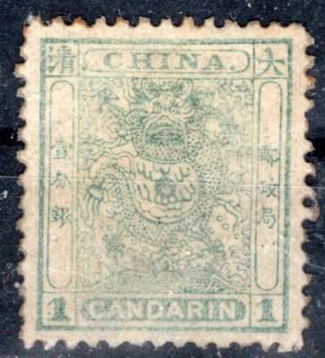 Čína - Mi. 4, malý imperiální drak, rok 1888, 1 Ca, zelená