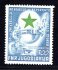 Jugoslávie - Mi. 730  Esperanto katalog 200,- Eu