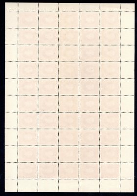 F 30 vydání 1939 , Hlinka 1K červená, kompletní 50-zn. tiskový list , rastr s odlišným sklonem 22° (viz kat. Synek 2019,  str. 46), papír bez průsvitky s hladkým lepem, ŘZ 121 - " knihtiskový padělěk " původní zn. vyrobené hlubotiskovou technikou a tištěny ve 200-ks arších na papíru bez průsvitky s rastrovým lepem; katalog Synek jen pro základní známky 9000,- Euro v kompletním archu cena podstatně vyšší, vhodné i jako investice, na požádání atest Synek