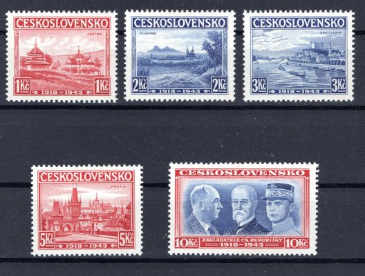 1943 londýnský aršík, exilové vydání k výstavě známek, známky z aršíku