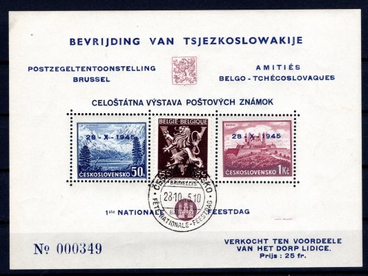 Brusel 1945,exilový aršík, text vlámský, posun modré barvy známky 50 h dolů, známka 1 Kč červená natištěna lehce šikmo, levý roh níže, zajímavá kombinace