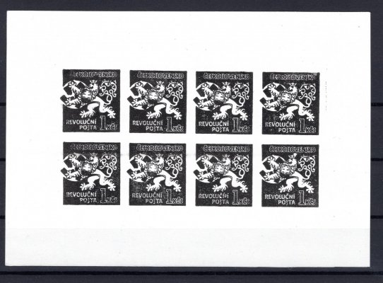 Revoluční 1945 - kompletní tiskový list Preisig hodnota 1 Kčs v černé barvě na silném papíře 
