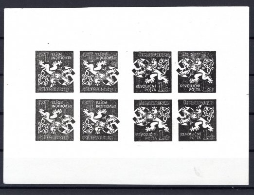 Revoluční 1945 - kompletní tiskový list Preisig hodnota 1 Kčs v černé barvě - v převrácené poloze ! zárověn světlý + tmavý odstín tisku -  na silném papíře 