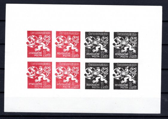 Revoluční 1945 -  kompletní tiskový list Preisig hodnota 1 Kčs v červené barvě a černé barvě -   na silném papíře 