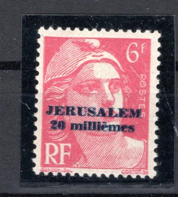 Jerusalem - Mi. 62, přetisk na fr. známce, hledané