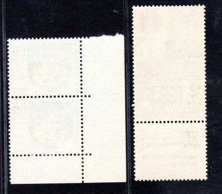 653  , 9. květen 1952, hodnota 1,50Kčs červená, svislá 2-páska s DV 46/1 a rohová svislá 2-páska s 3x vynechaným PO v levé svislé perforaci