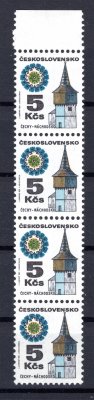 1964 xb,papír oz, sestava známek 5 Kč - zk. Kulda, katalog 2000,-