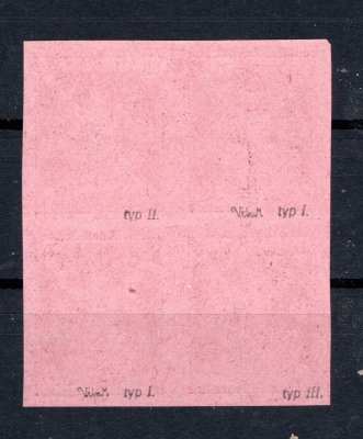 159 ZT,nezoubkovaný čtyřblok 150 h červená na červeném papíru se všemi 3 typy , zk. Vrba, vzácné a hledané