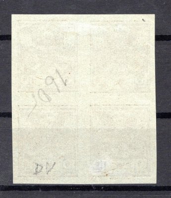146 ; 10 h 4 - blok nazelený papír ; DV na ZP 37 