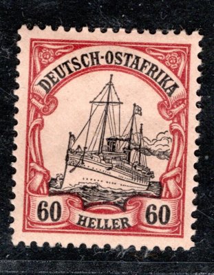 Deutsch Ost Africa - Mi. 29, 60 H