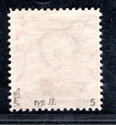 194  typ II, P 5, TGM 1 Kč červená, zk. Vr