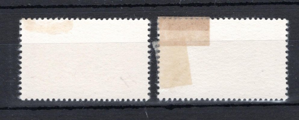 283 - 4,  KDM  1 + 2 Kč, známky z aršíku