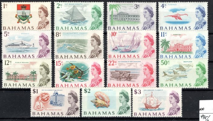 Bahamy - SG 295 - 309, Alžběta, kompl. řada