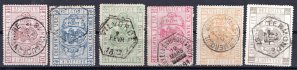 Belgie - Mi. 1 - 6, železniční balíkové známky,  kompletní serie, nádražní razítka