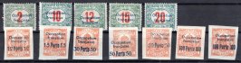 Maďarsko - Arad, Mi.  P 1 - 10, francouzská okupace, kompletní sestava doplatních známek