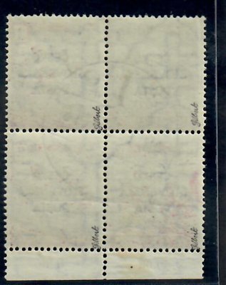 RV 138, Šrobárův přetisk, krajový 4 blok  s počítadly 3 f fialová, ženci , zk. Gi