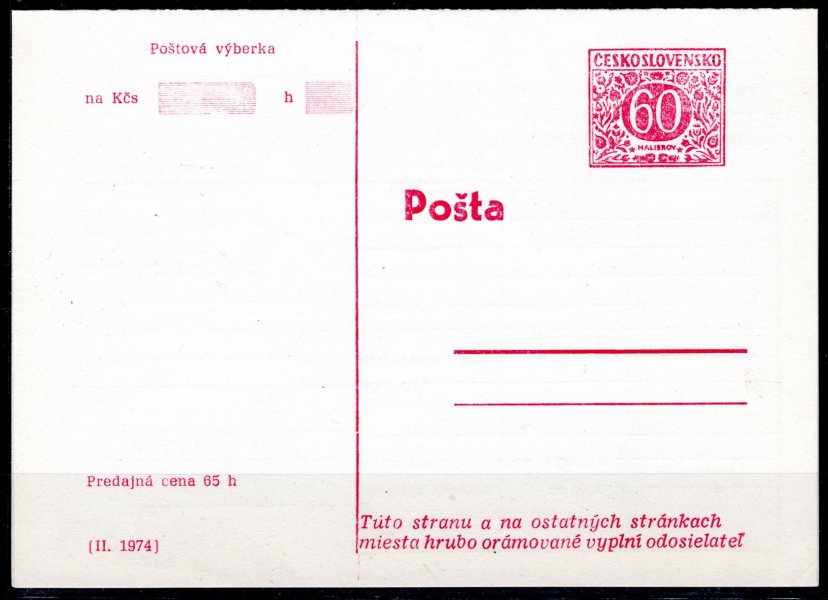 CPV 36  doplatní 60 h, poštovní výběrka