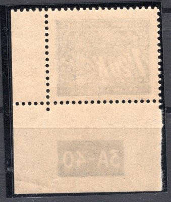 DL 10 rohová známka se žlutým lepem, řídý výskyt 